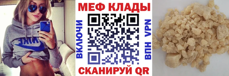 Как найти наркотики Хасавюрт NBOMe  КОКАИН  Меф мяу мяу  Альфа ПВП  Конопля  Гашиш 