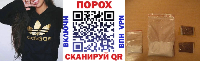 АМФЕТАМИН VHQ Хасавюрт