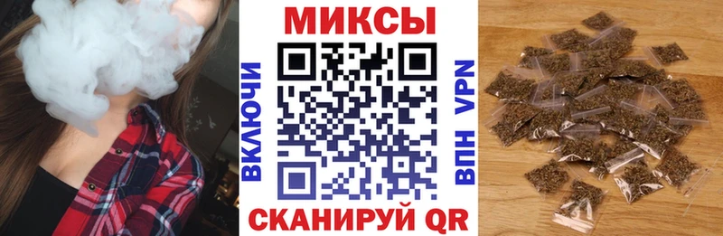 БУТИРАТ буратино  цены наркотик  Хасавюрт 