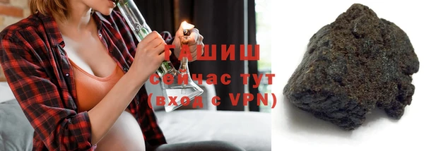 индика Абдулино