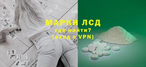 индика Абдулино