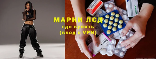 COCAINE Алексеевка