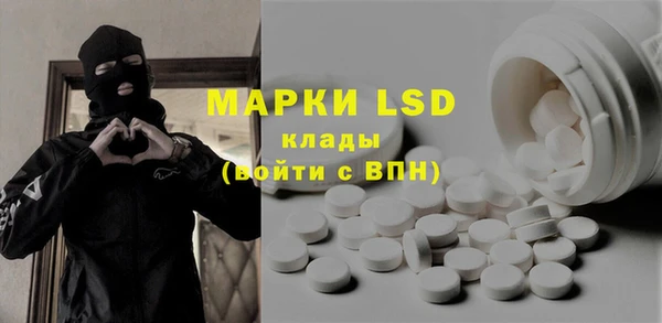не бодяженный Абаза