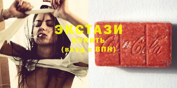не бодяженный Абаза