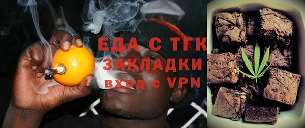COCAINE Алексеевка