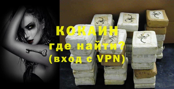 индика Абдулино