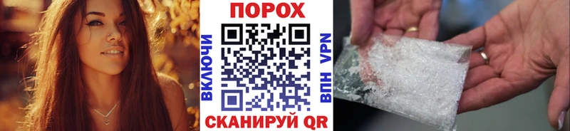 Первитин витя  Хасавюрт 