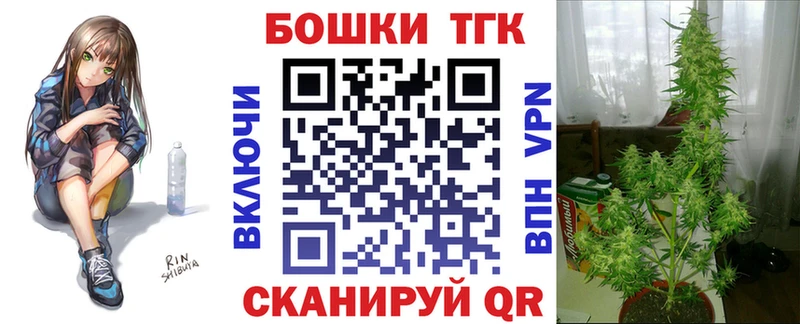 Каннабис семена  МЕГА как войти  Хасавюрт  купить наркотик 